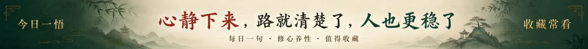 站点图片 1